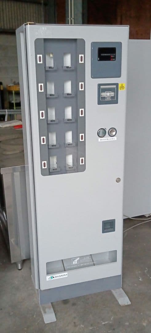 トレカ自販機　オリパ販売機