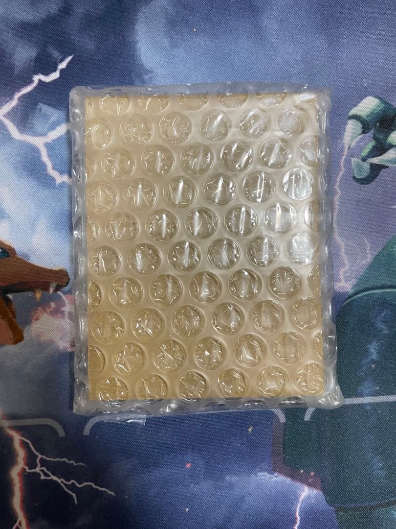 ベジット SCR ★★ [FB02-139]