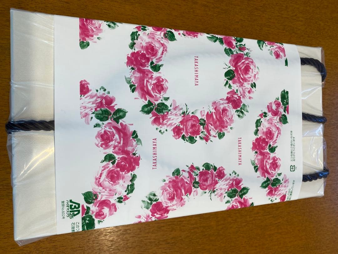 【新品・未開封】ReFa BEAUTECH DRYER SMART