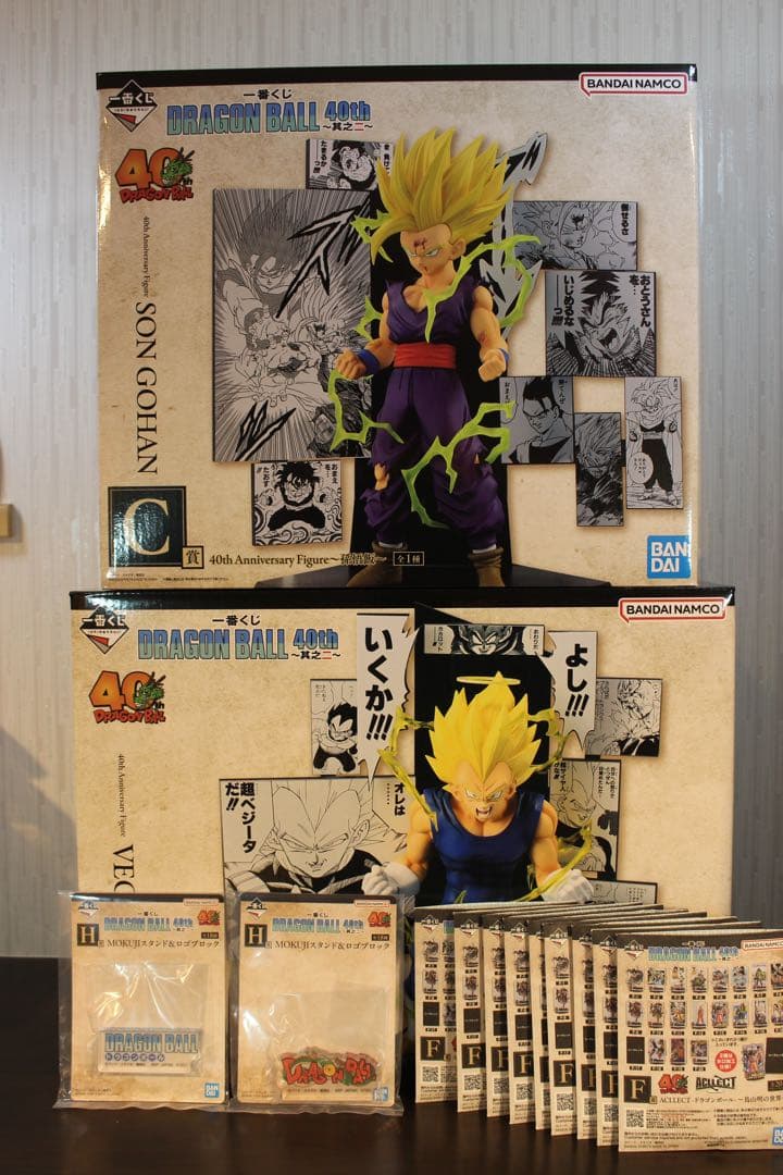 一番くじ DRAGON BALL 40th ～其之二～ B賞 C賞 その他