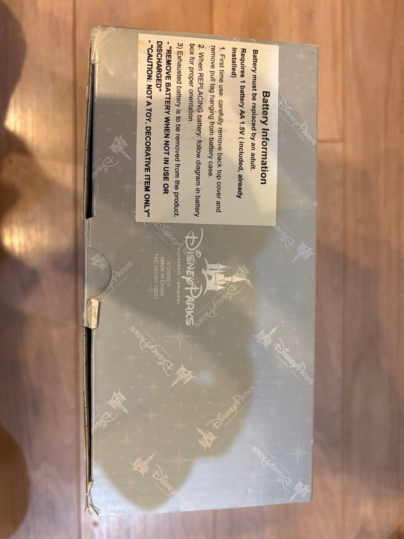 ディズニー Disney Parks コグスワース置き時計