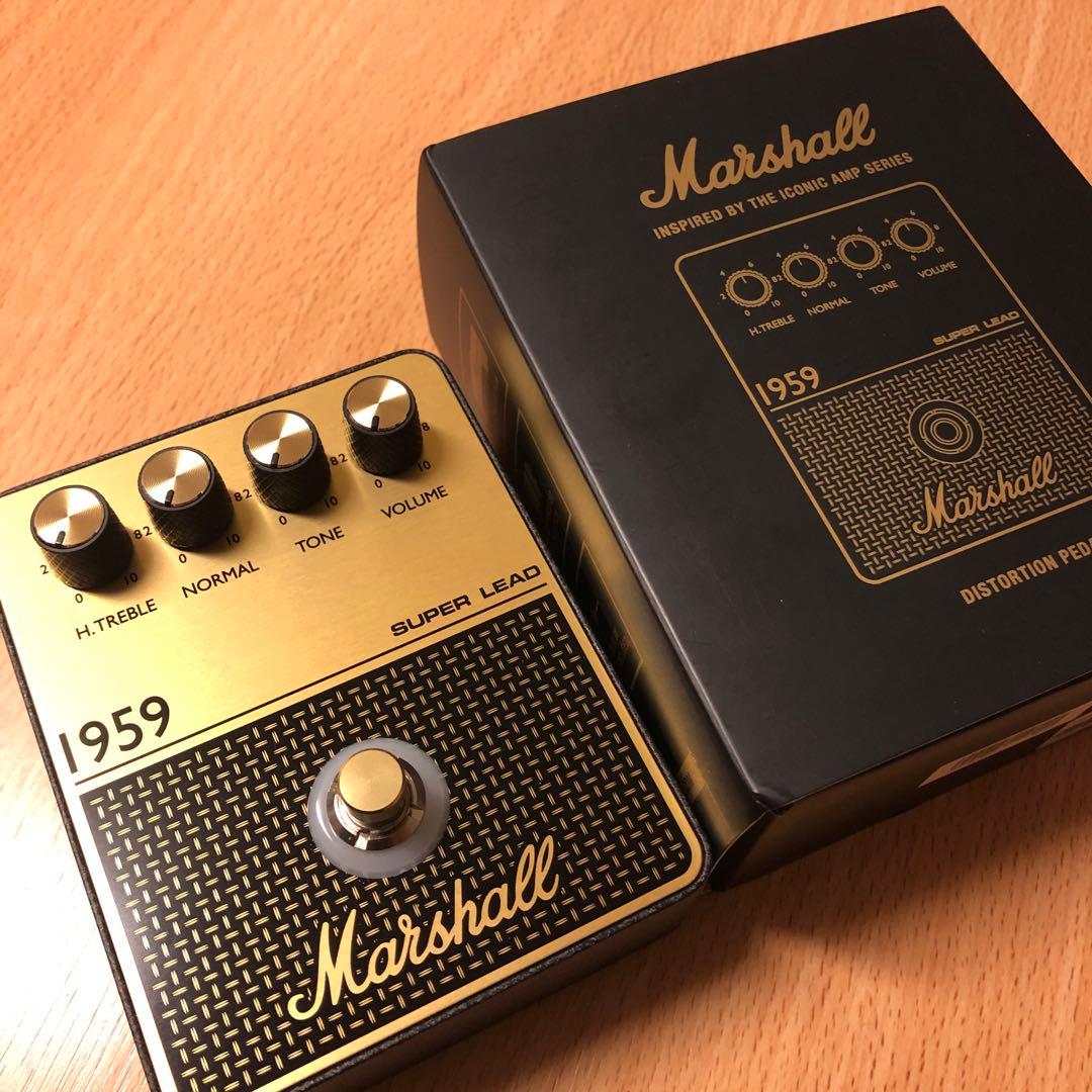 Marshall 1959 オーバードライブ ディストーション