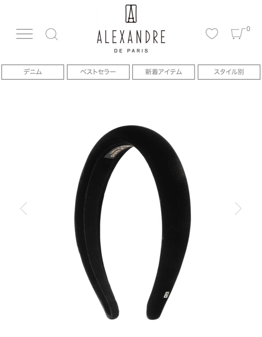 【Creed】ALEXANDRE DE PARIS カチューシャ ブラック