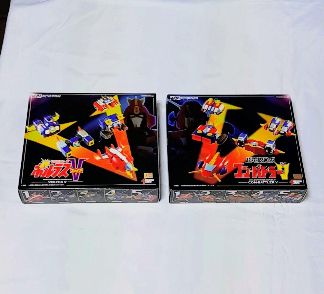 ミニ　デフォルメ　超電磁ロボ　コン　バトラーV 超電磁マシーン　ボルテスV