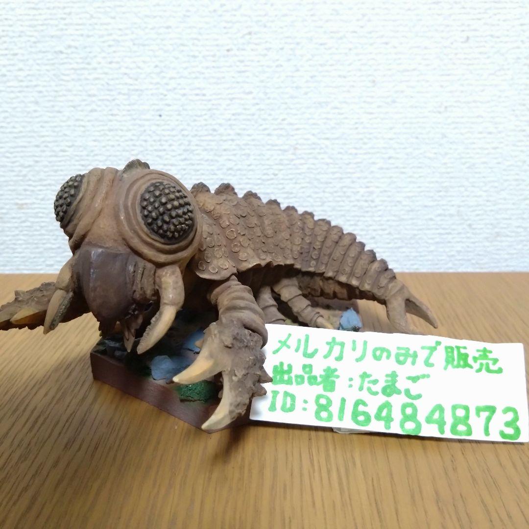 M-ARTS　メガヌロン　SRD　フィギュア　購入特典アイテム