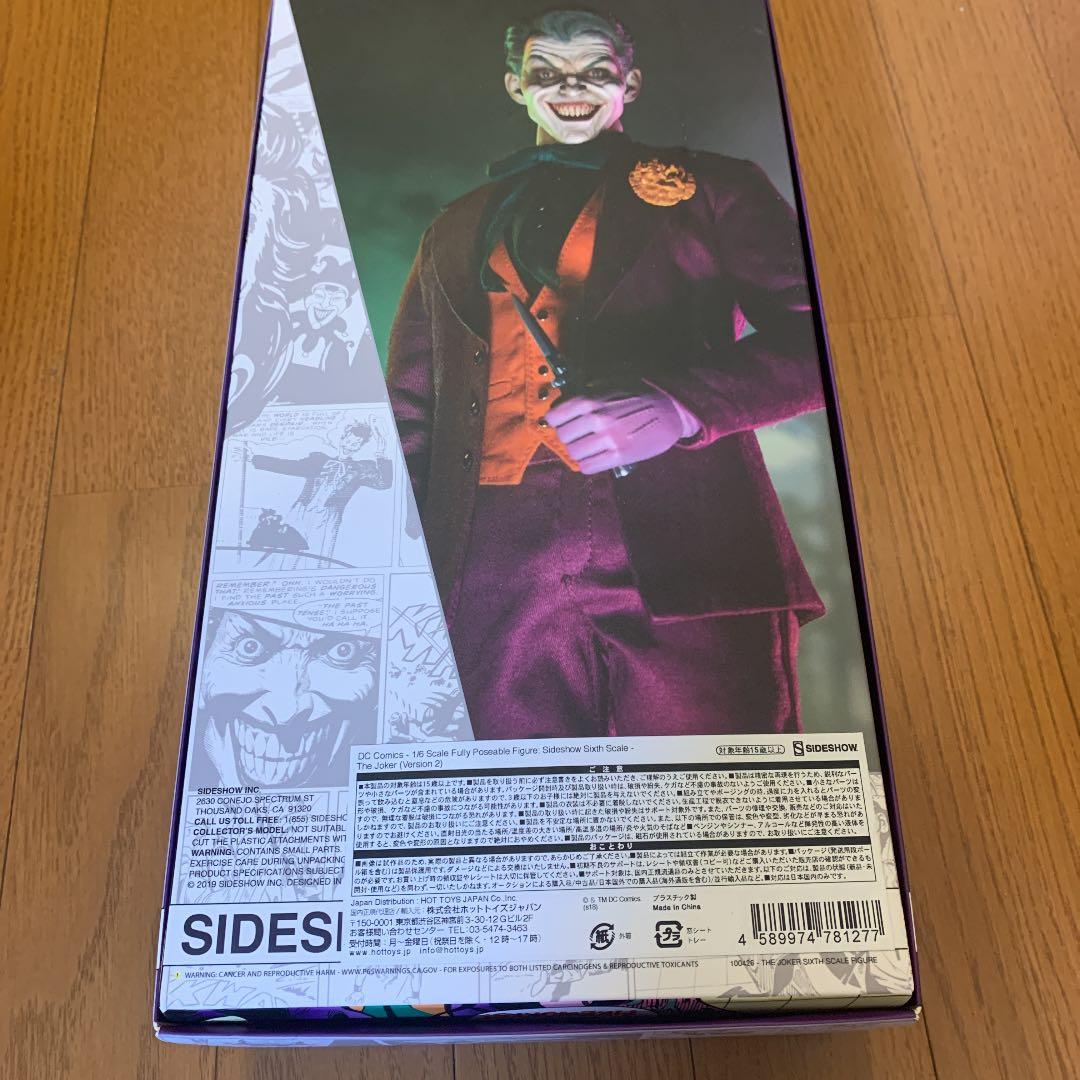 【激レア】 ジョーカー　サイドショウ　フィギュア　1/6 バットマン アメコミ