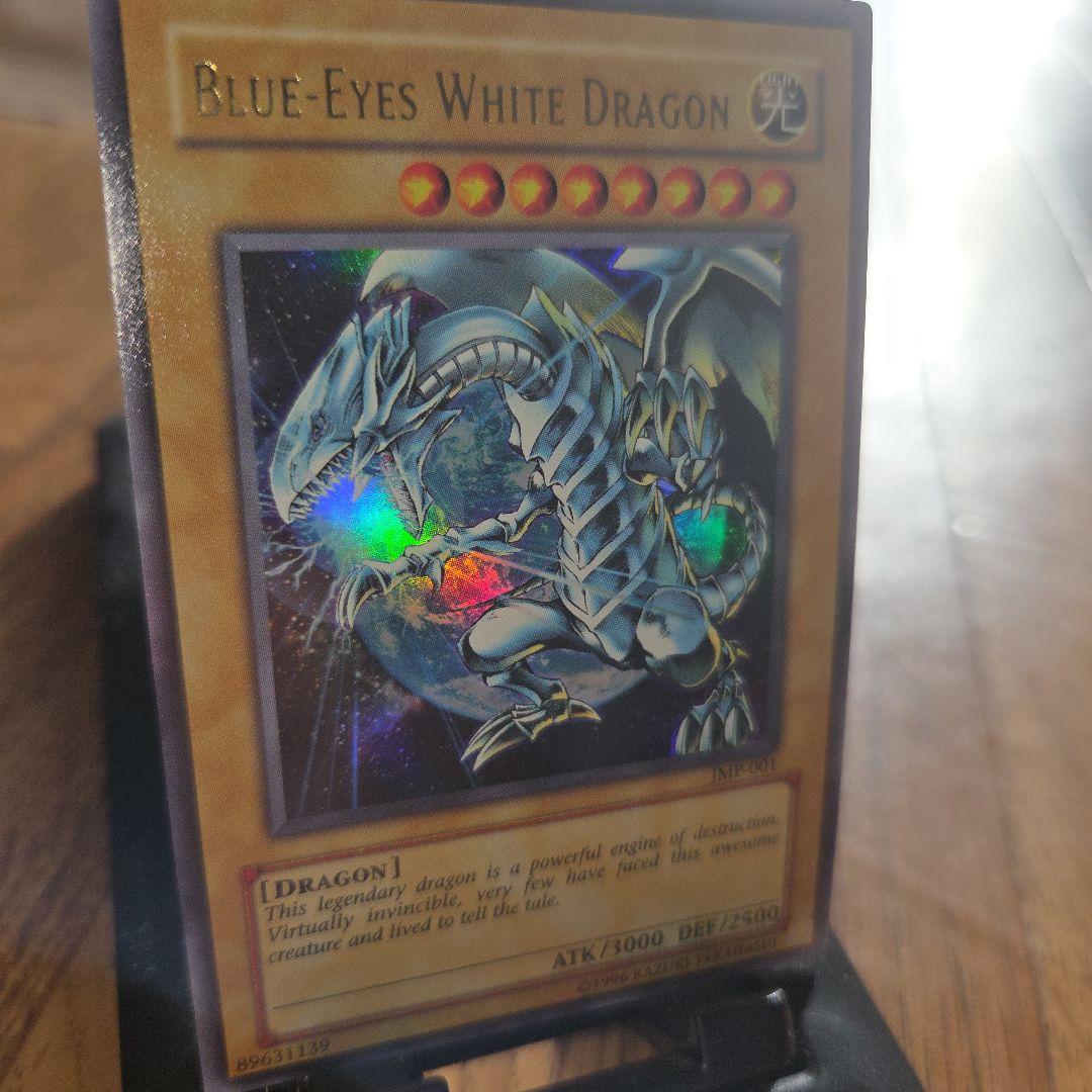 遊戯王OCG 米国版ブルーアイズホワイトドラゴンJMP-001