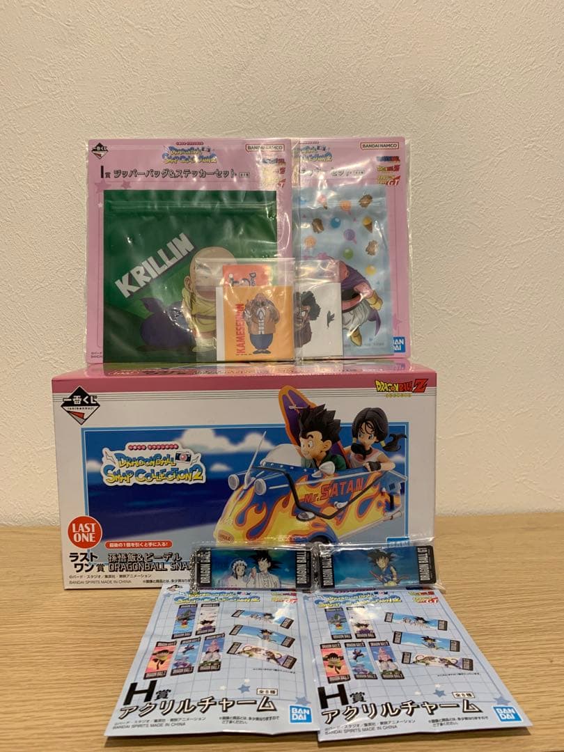ドラゴンボール一番くじ スナップコレクション2 ラストワン賞 孫悟飯＆ビーデル