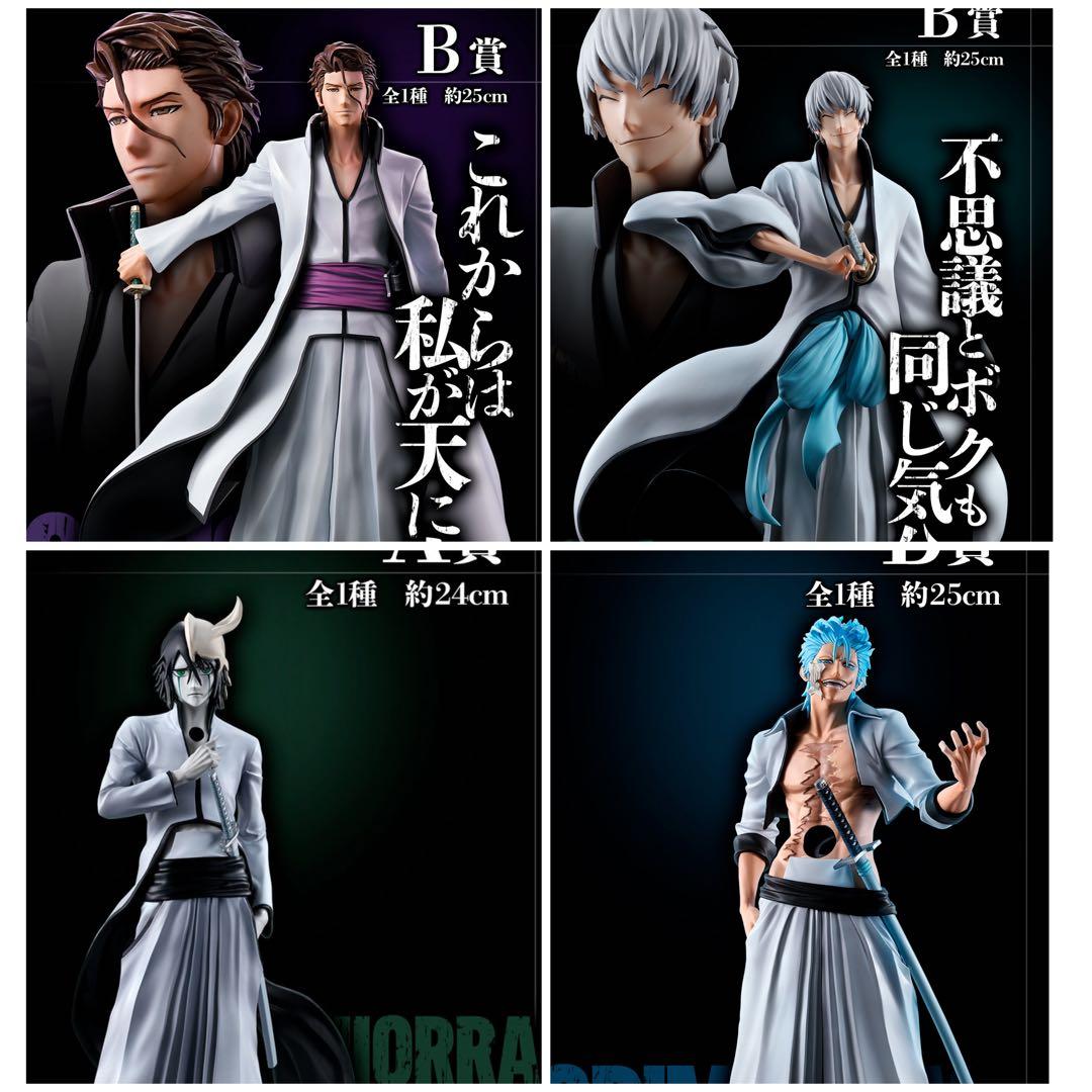 BLEACH 一番くじ　フィギュア　まとめ売り