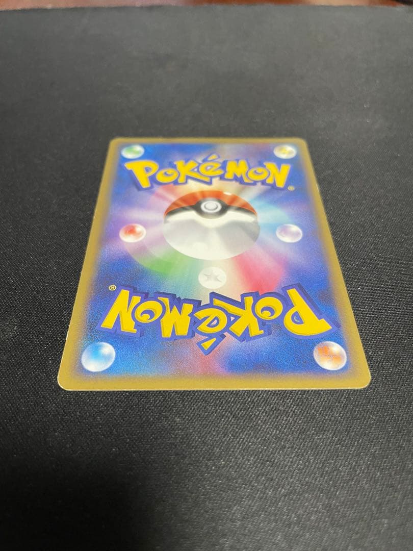 ピカチュウ 乱戦！ポケモンスクランブル×ポケモンカードゲーム 乱 007/016