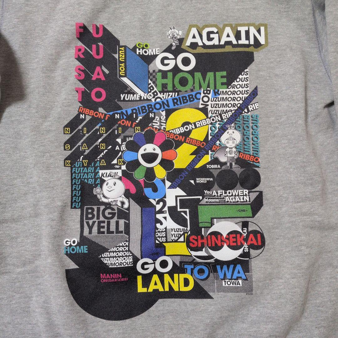✿ゆず✕村上隆✿AGAINパーカー　グレー　Mサイズ　★新品未使用★