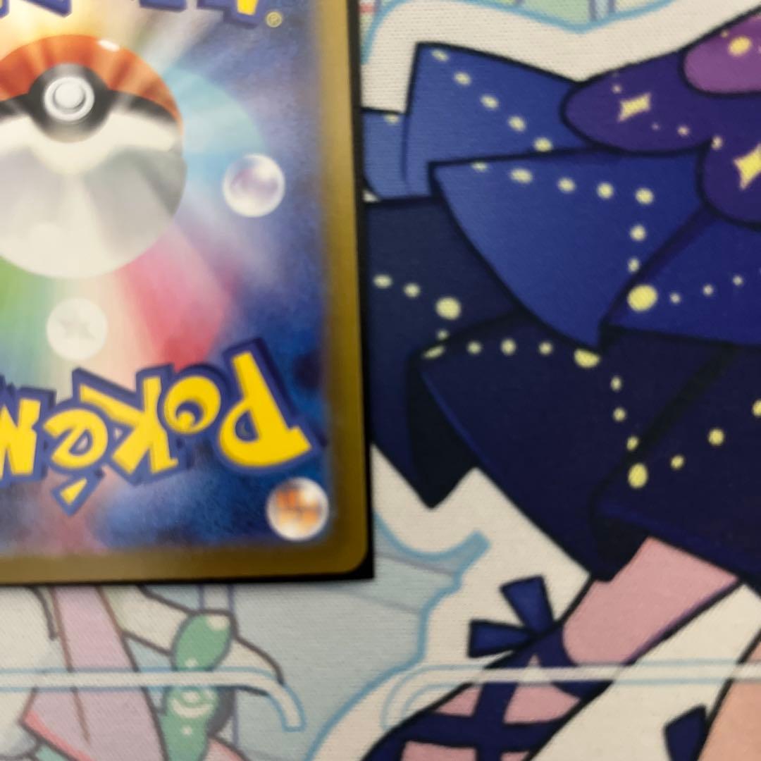 メガサーナイトex トウコ　メガディアンシーex SAR ※おまけ付き