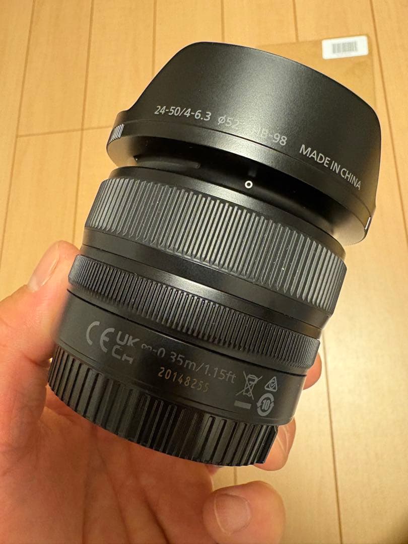 【美品】ニコン NIKKOR Z 24-50mm f/4-6.3【 純正フード付