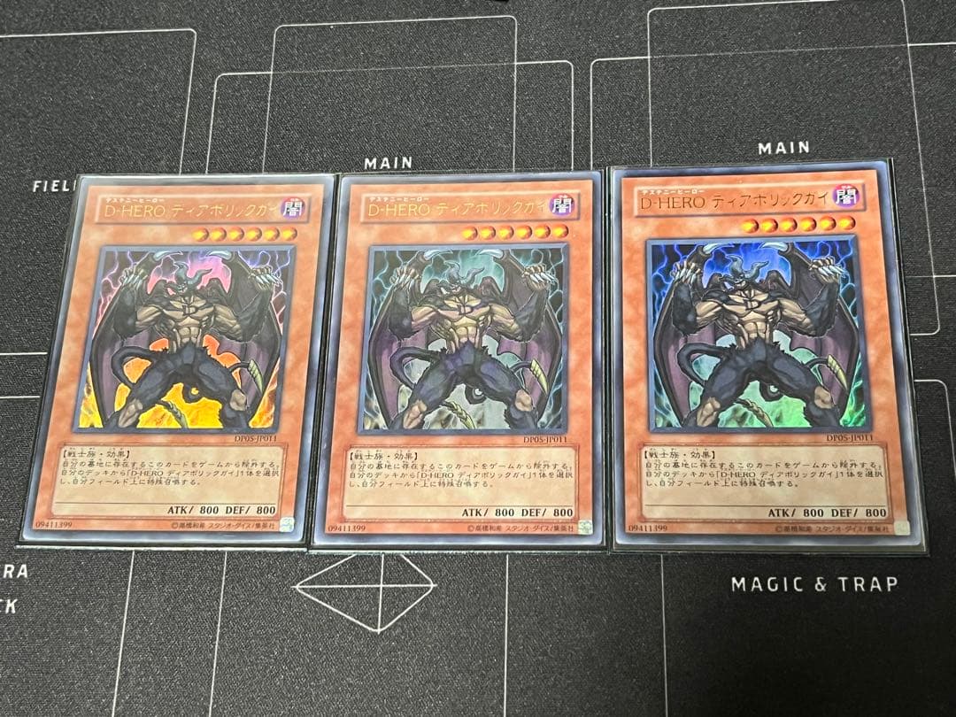 シンクロアンデ パーツ 高レア