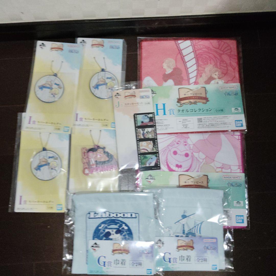 な*⊿様 一番くじ ワンピース ドラマティックメモリーズ A賞 ラストワン　おま