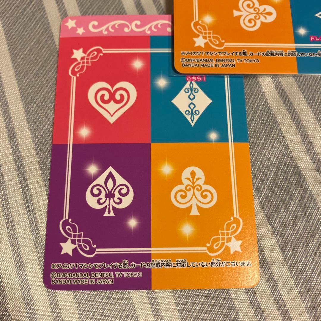 アイカツ！　ドレスブックレット付属　オーロラキスバレエシューズ