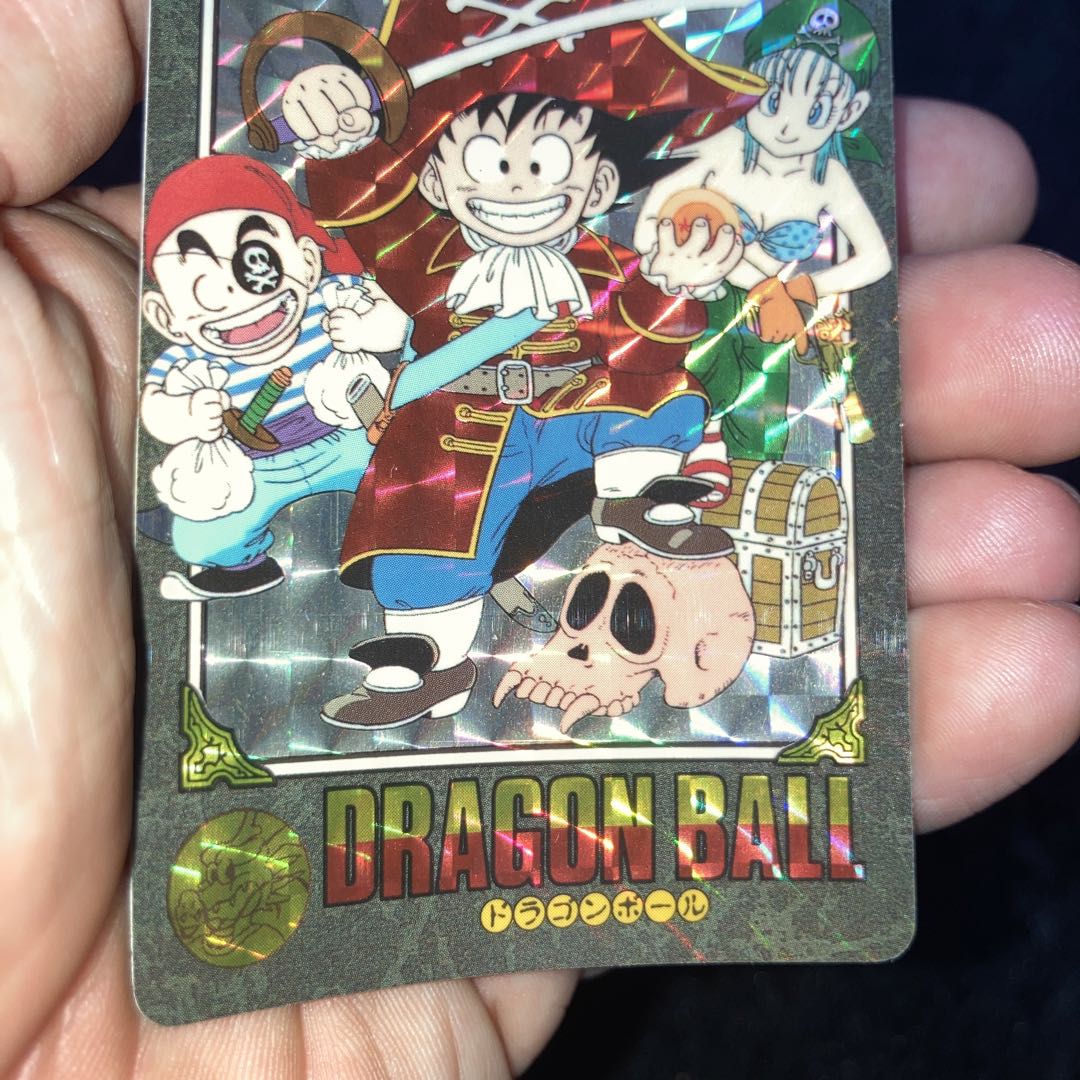 ドラゴンボールカードダスビジュアルアドベンチャー1宝物はいただきだ