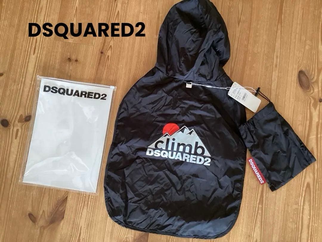 訳あり未使用品【DSQUARED2】犬用コート　Lサイズ　定価63800円