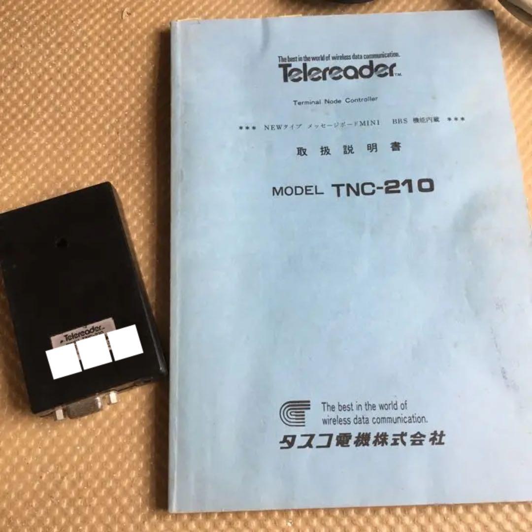 0936 TNC-210 タスコ TASCO TERMINAL NODE CON