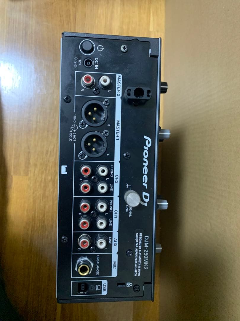 DJM-250mk2 フェーダーノブ変更済み