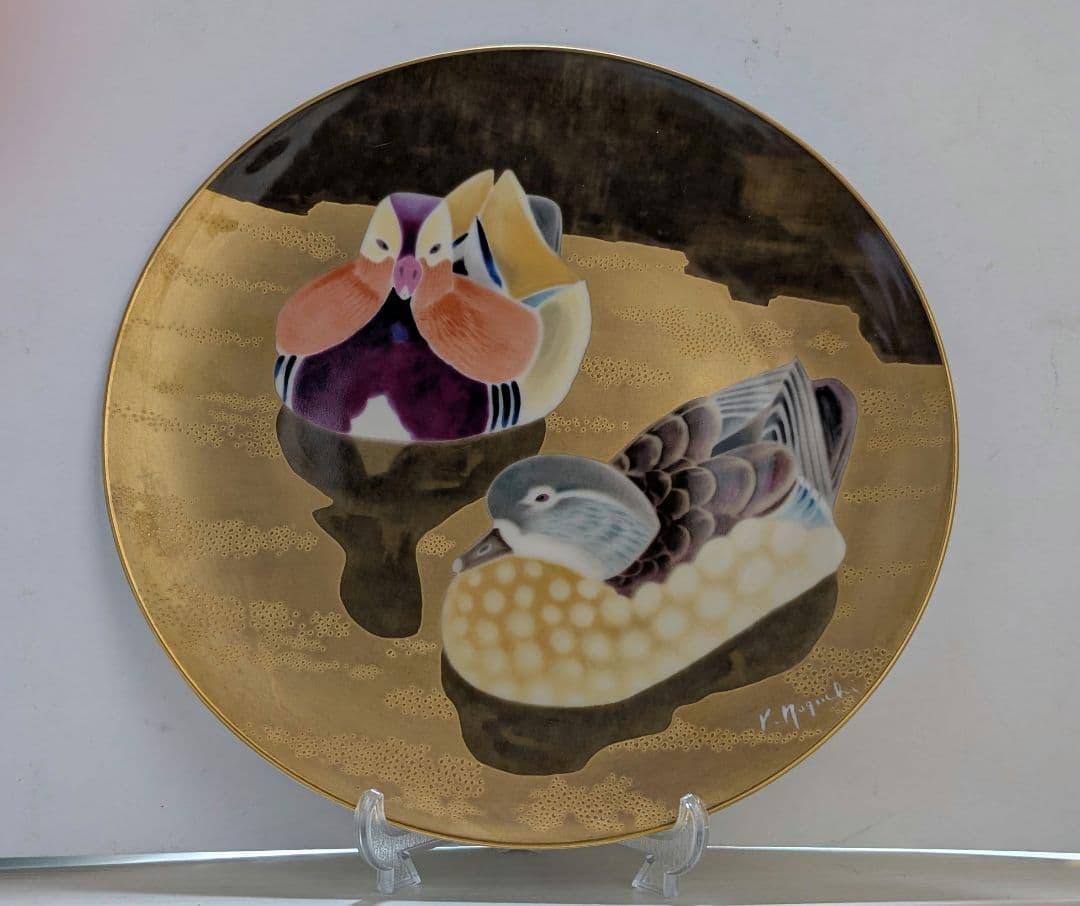 【ノリタケスタジオコレクション】手描き鴨絵皿 Y.Ｎoguchi.