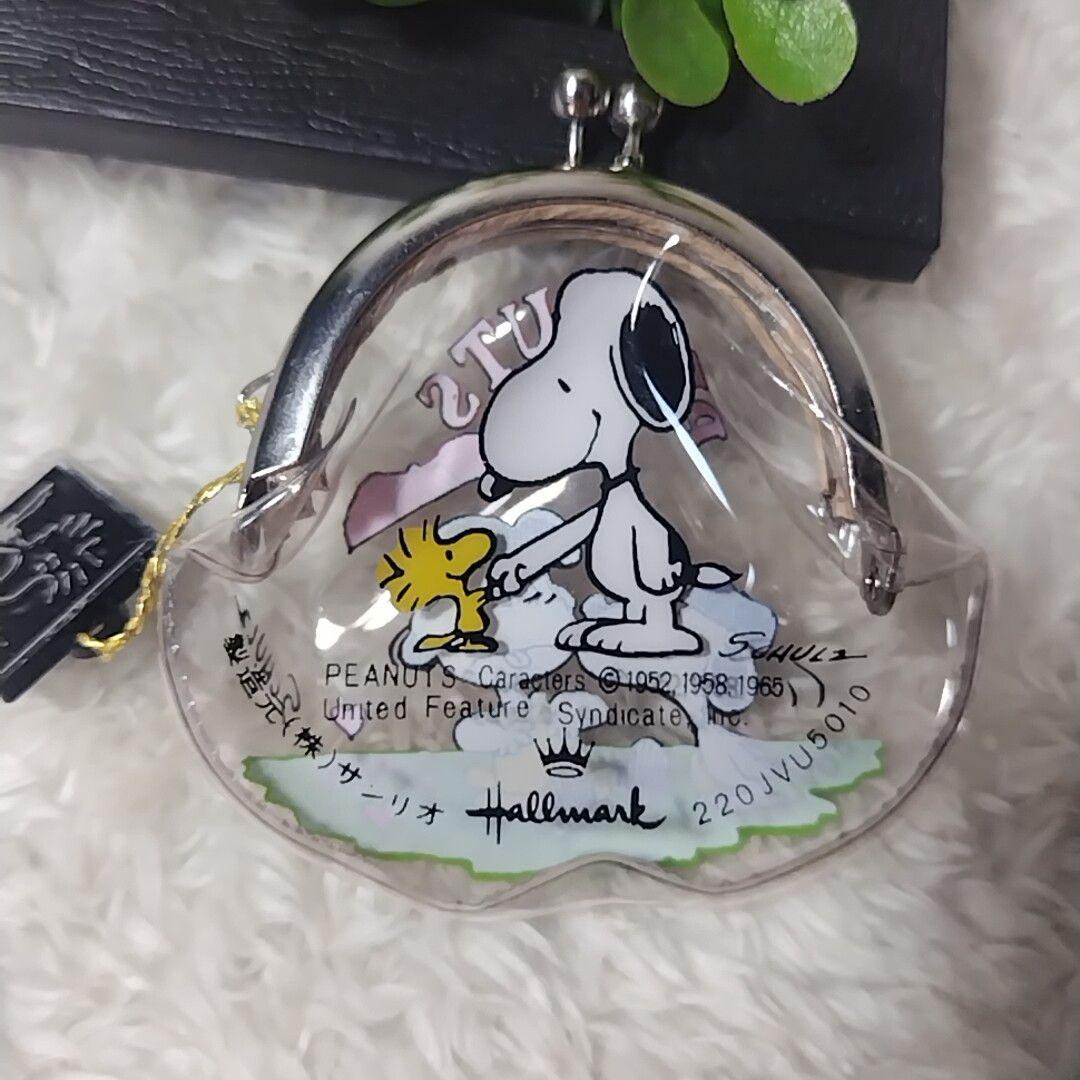 d*3様 SNOOPY ミニ財布 希少 サンリオ スヌーピー タグ付 昭和レトロ
