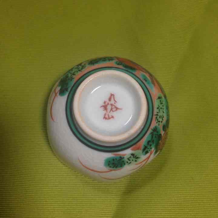 九谷焼 酒器 12点
