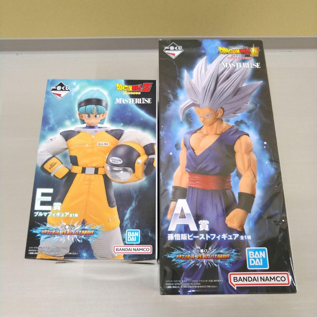 ドラゴンボール　一番くじ VSオムニバスbrave　 ブルマ　孫悟飯ビースト
