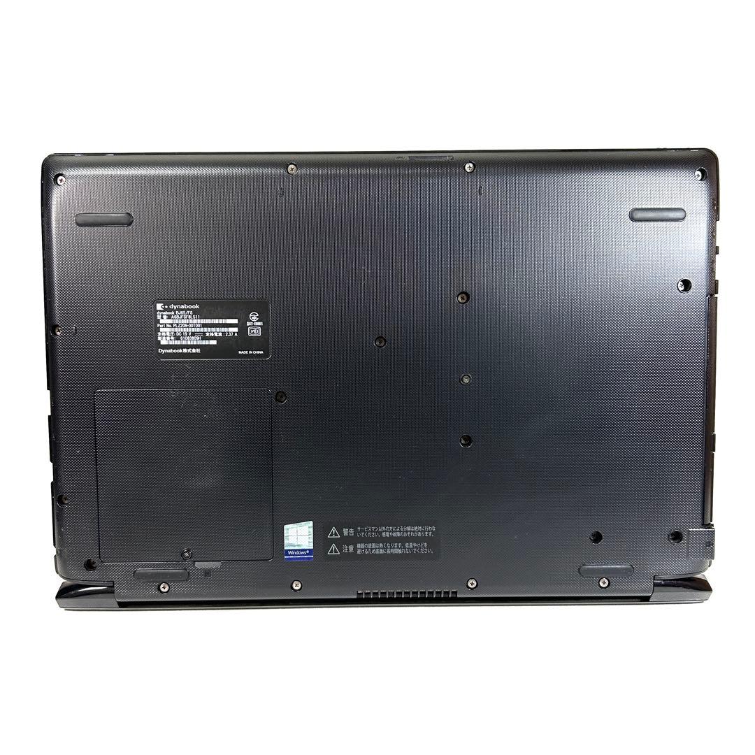 東芝 dynabook BJ65/FS DVD 15インチ i5 256GB