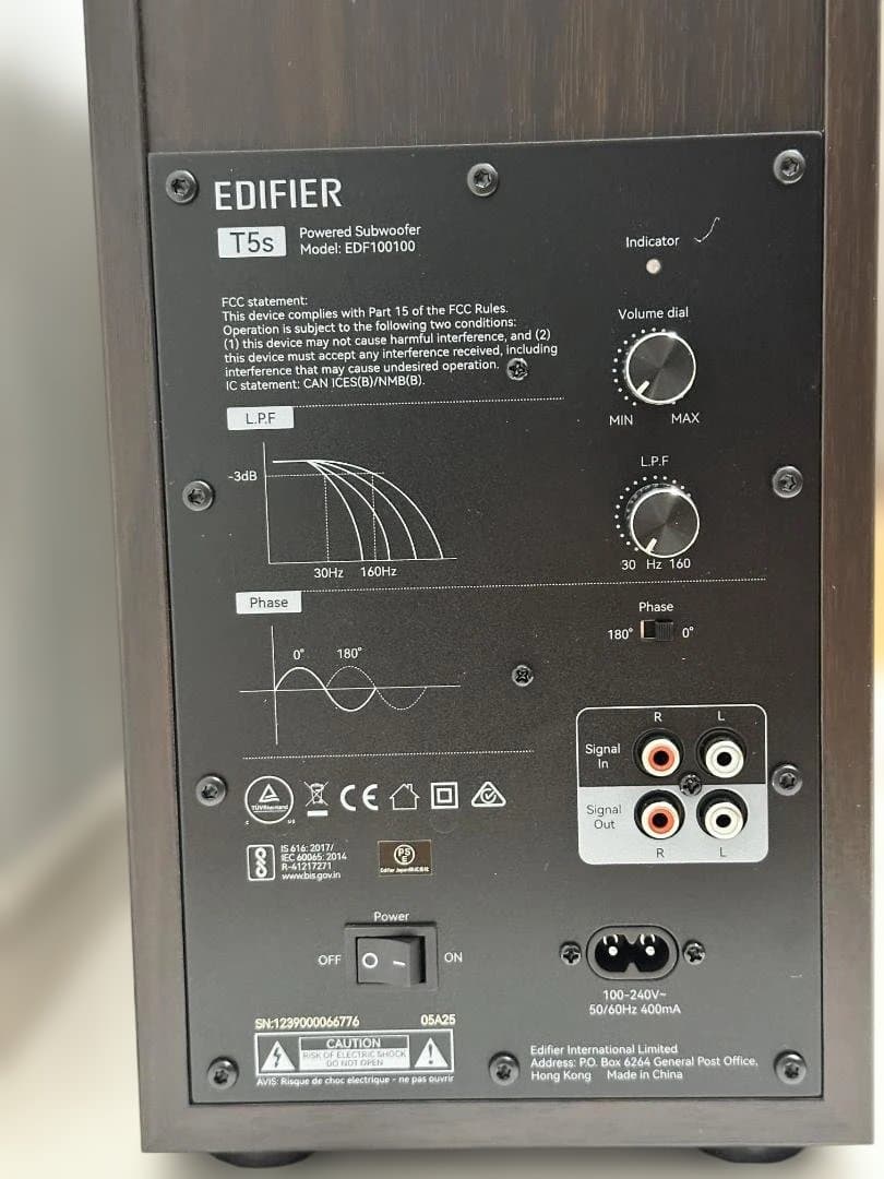 EDIFIER T5s 薄型 サブウーファー