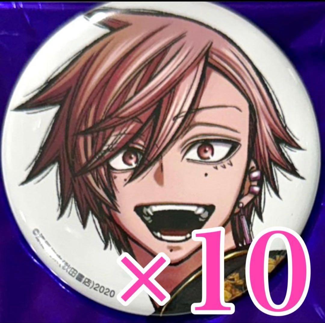 花魁坂京夜 桃源暗鬼　コミケ 107 C107 缶バッジ 秋田書店