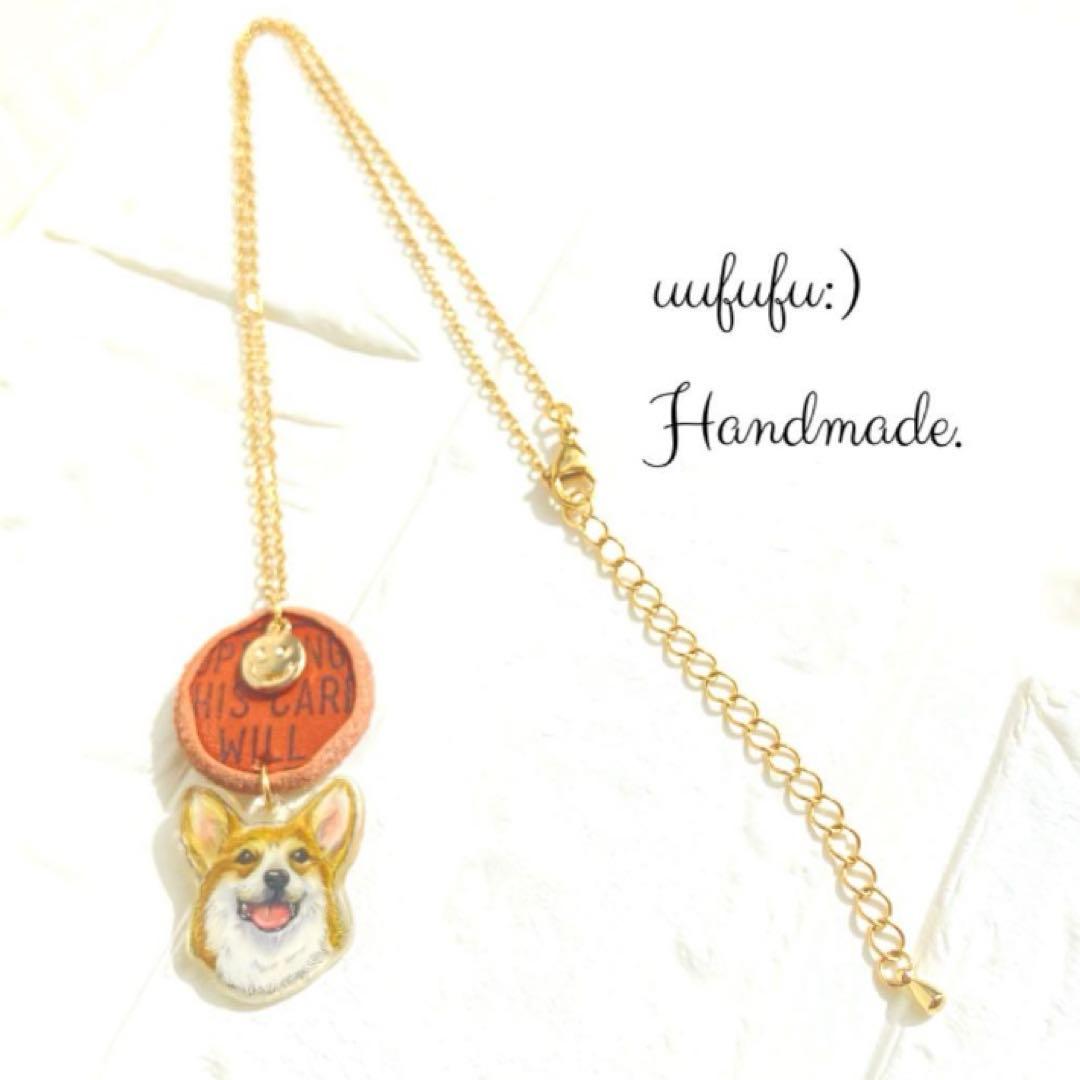 iseyanohumi⭐　ご購入おまとめページ