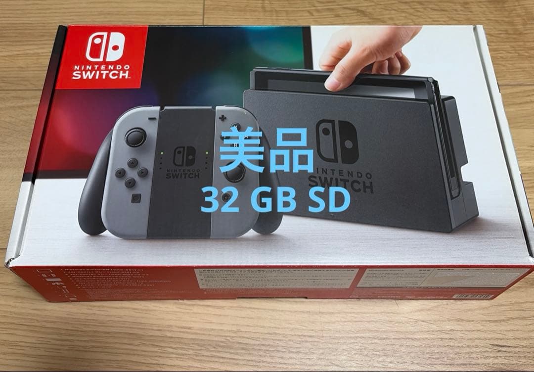 ニンテンドー　スウィッチ　美品