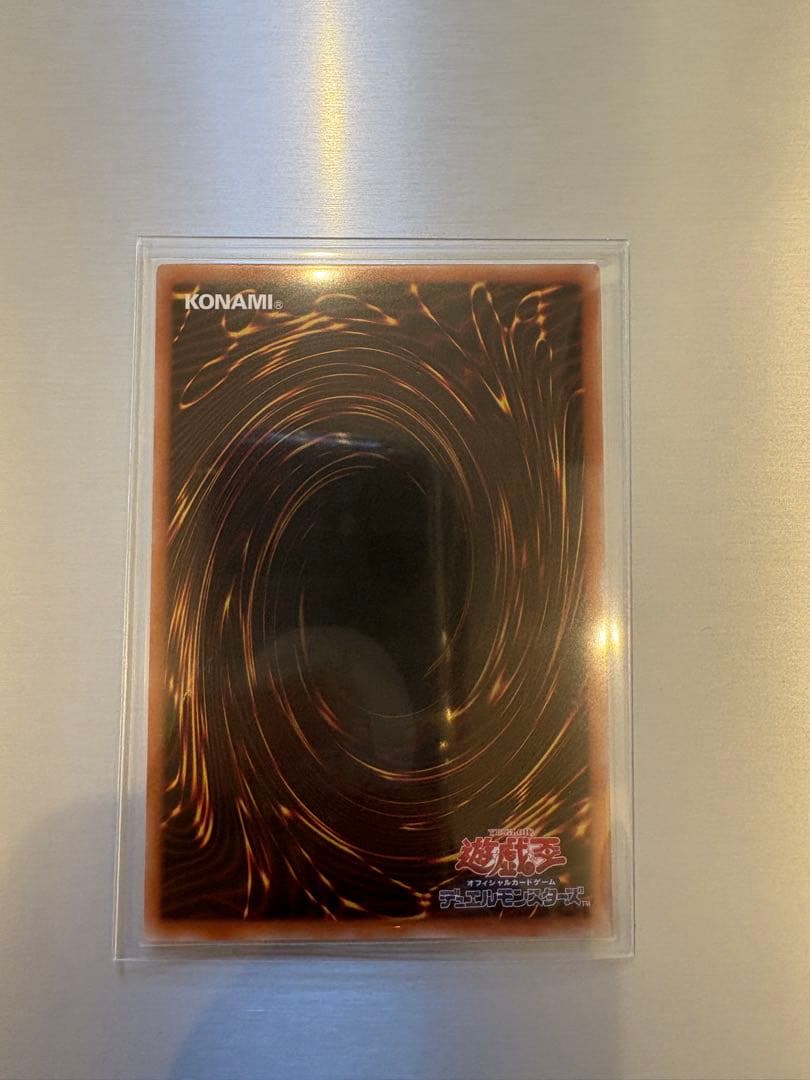 遊戯王ブラック・マジシャン・ガール スタンプエディション　プリシク