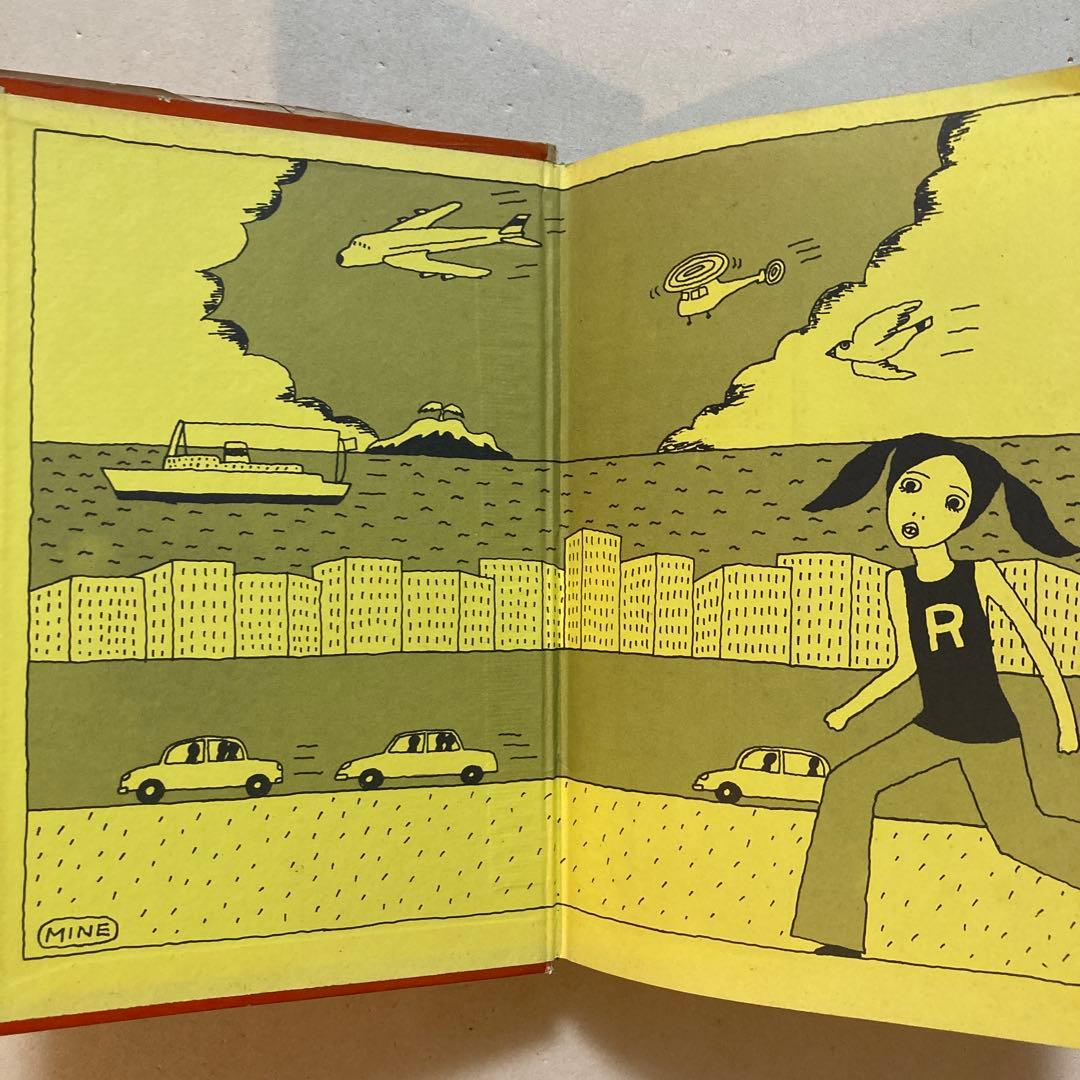 【作家宛献呈サイン本】怪人オヨヨ大統領 小林信彦(初版・朝日ソノラマ)