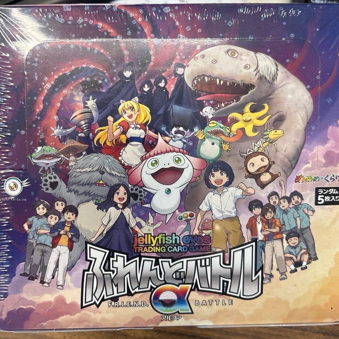 村上隆 TRADING CARD ふれんどバトル 1パック5枚入が30パック入