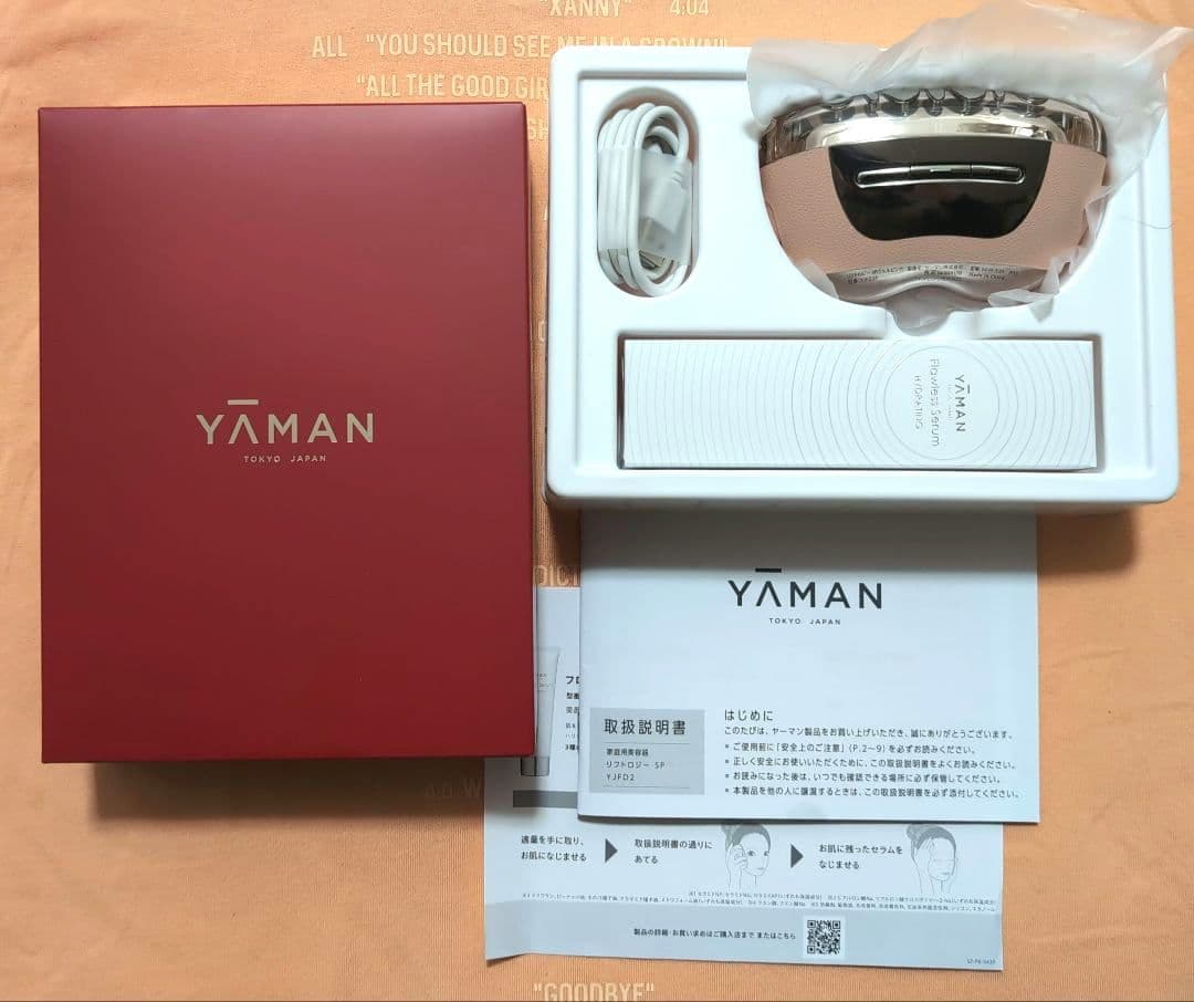 ヤーマン リフトロジー SP リフト EMS YJFD2L ジェルピンク