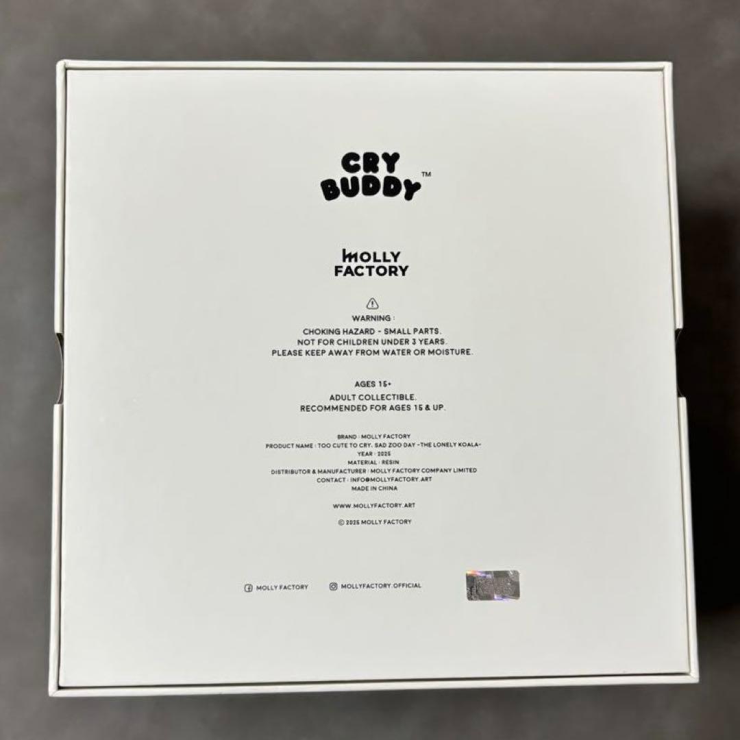 タイ限定 molly factory CRYBUDDY フィギュア コアラ