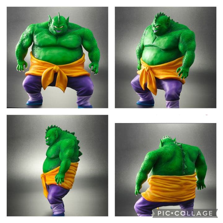 ドラゴンボールアライズ　ドラム（通常カラー）マジュニア付き