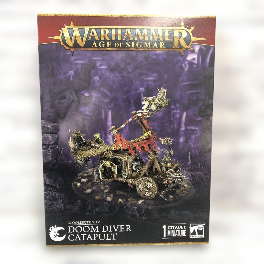 o498 ドゥームダイバー・カタパルト