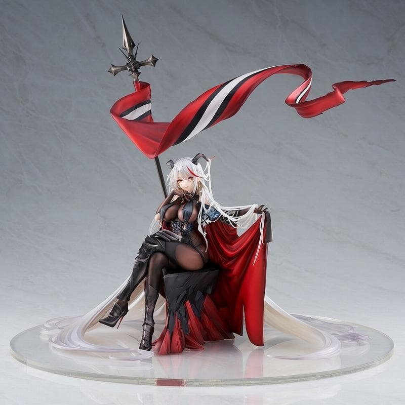 美少女フィギュア アズールレーン エーギル軽装Ver. 1/7 完成品フィギュア
