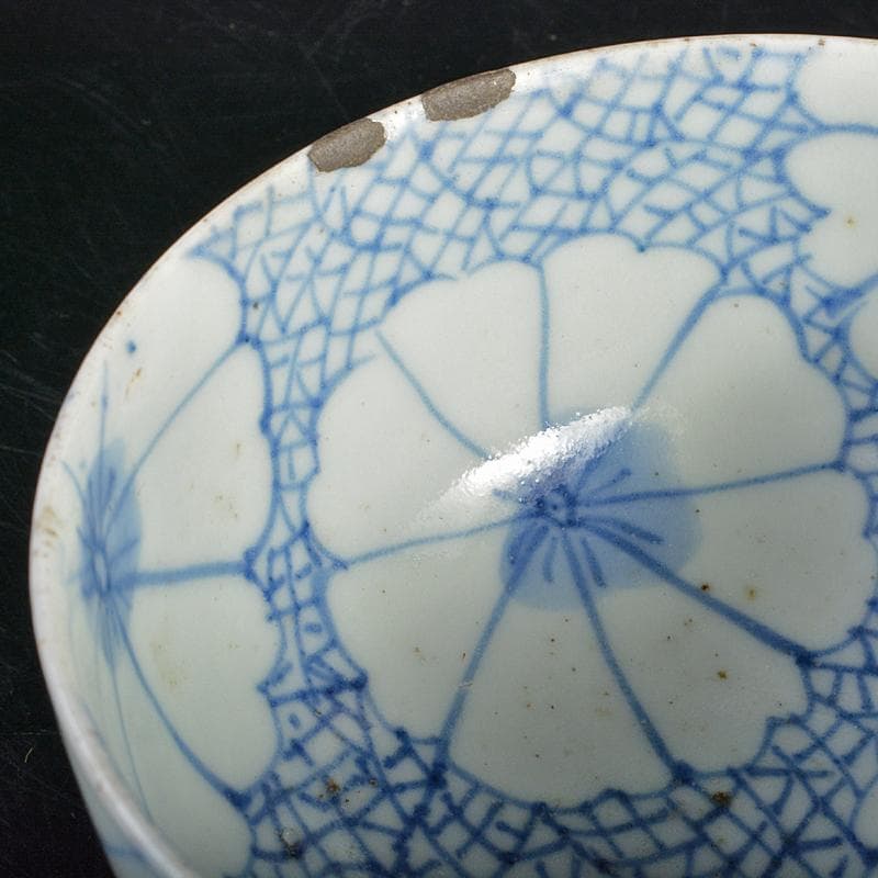 平戸焼　古平戸　染付 花鳥文煎茶碗　3客　氷裂花文蓋碗　まとめて　C　R6872