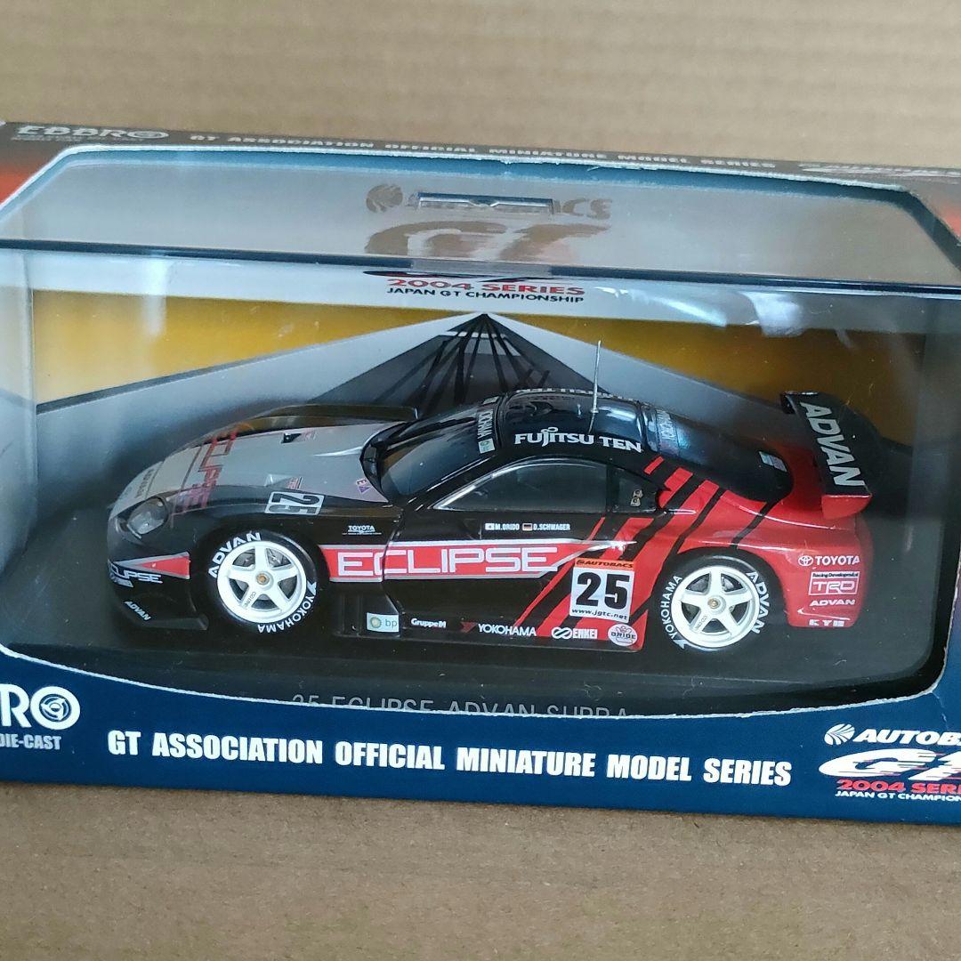 エブロ1/43　JGTC2004 YELLOW HAT SUPRA　3台セット