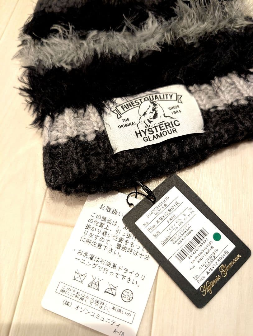 HYSさま専用