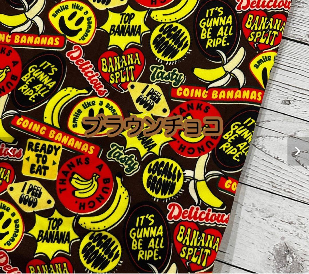 犬服♡裏起毛ニット　ロンパース　ワンピース