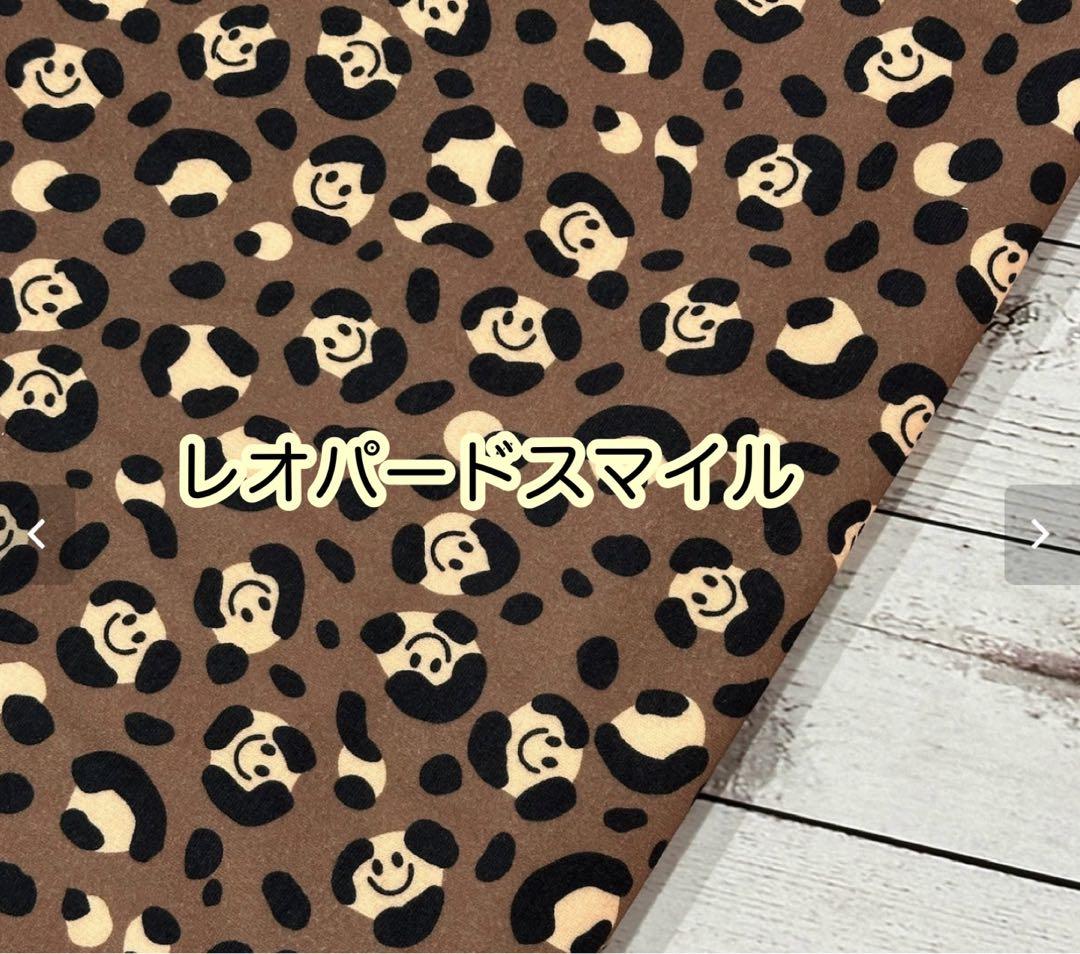 犬服♡裏起毛ニット　ロンパース　ワンピース