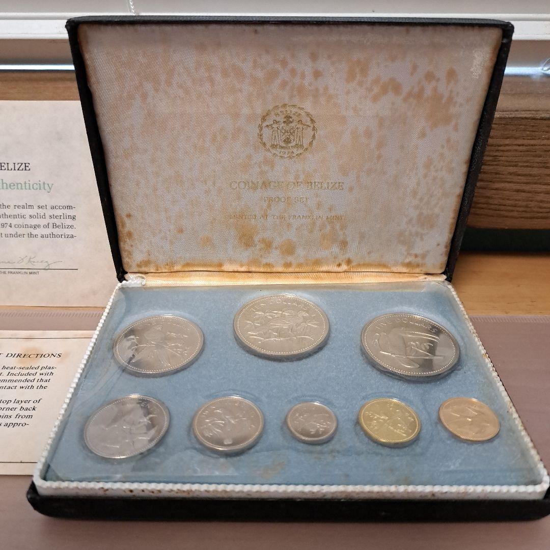 り*と様 フランクリンミント　ベリーズ　8種類　硬貨セット　1974