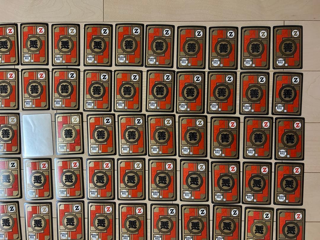 【レア】ドラゴンボール カードダス スーパーバトル135枚 まとめ売り（ダブり）