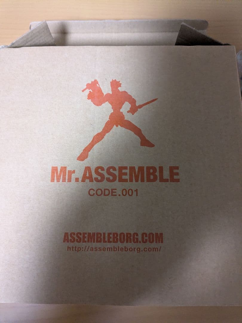 特撮 ASSEMBLE BORG 001 Mr. Assemble