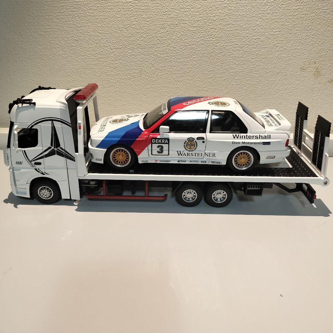 1/24 メルセデス ベンツ アクトロス 積載車 ダイキャストミニカー